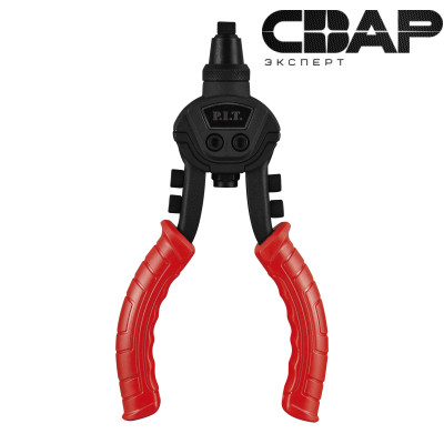 Двуручный заклепочник P.I.T.(клепки 2.4,3.2,4.0,4.8,6.4 мм)(HHDR02-100A)