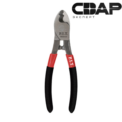 Кабелерез P.I.T. ADVANCE HCAC01-0160 (160мм, макс. Ø кабеля 6мм, высокоуглеродистая сталь HRC 55-60