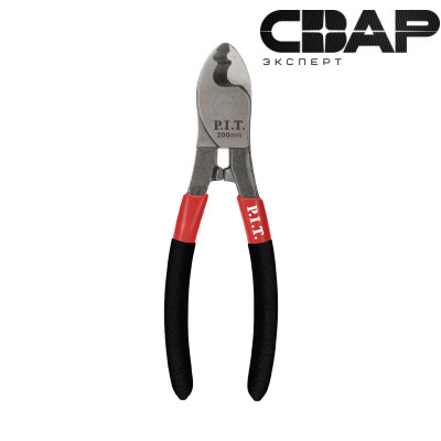 Кабелерез P.I.T. ADVANCE HCAC01-0200 (200мм, макс. Ø кабеля 7мм, высокоуглеродистая сталь HRC 55-60