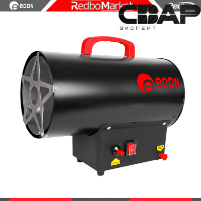 Газовая тепловая пушка Edon DAH-10000