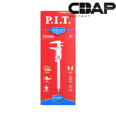 Штангенциркуль электронный цифровой P.I.T. ADVANCE HTPM04-0150A (150мм, мм/дюймы, точность 0,02мм)