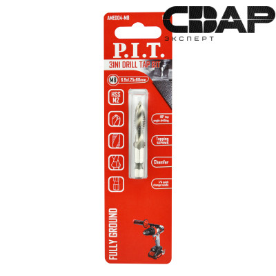Сверло-метчик по металлу P.I.T. M8x1,25мм, Ø6,9 мм, длина 62 мм, хв. HEX 1/4&quot;(6,35мм) (AMED04-M8)