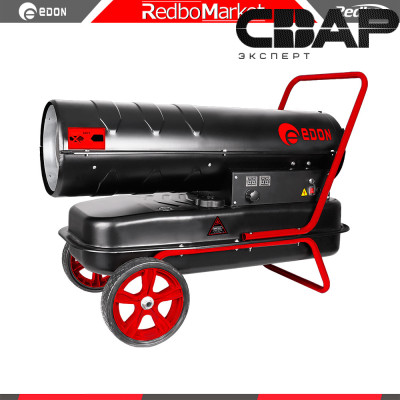 Дизельная тепловая пушка Edon GAH-30000