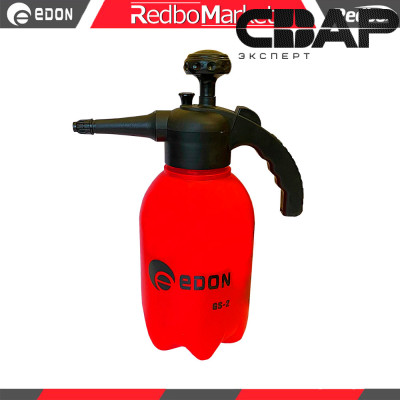 Опрыскиватель универсальный Edon GS-2