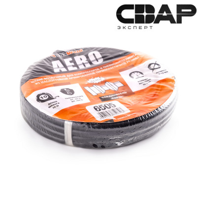 Резиновый маслостойкий воздушный шланг с фитингами Rapid, 20 бар, 12х6 мм, 10 м. AERO