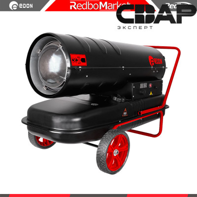 Дизельная тепловая пушка Edon GAH-50000