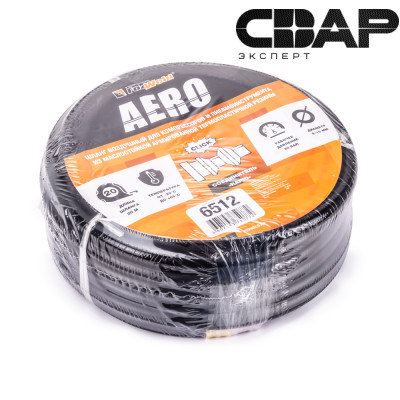 Резиновый маслостойкий воздушный шланг с фитингами Rapid, 20 бар, 15х9 мм, 20 м. AERO