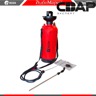 Опрыскиватель универсальный Edon GS-8