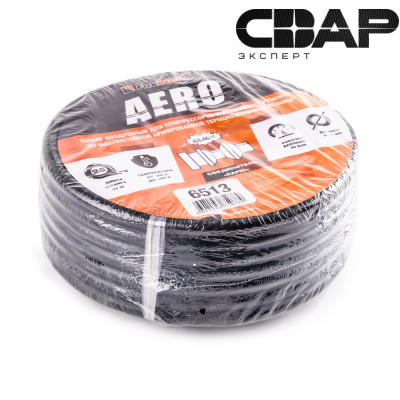 Резиновый маслостойкий воздушный шланг с фитингами Rapid, 20 бар, 15х9 мм, 25 м. AERO