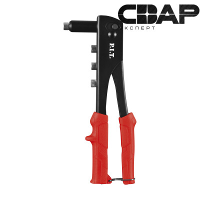 Заклепочник P.I.T.(клепки 2.4,3.2,4.0,4.8 мм)(HHDR01-105A)