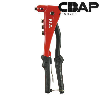 Заклепочник P.I.T.(клепки 2.4,3.2,4.0,4.8 мм)(HHDR01-105B)