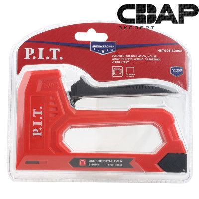 Степлер механический P.I.T. ADVANCE HSTG01-S0003 (скобы 4-8 мм, тип 53)