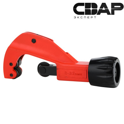 Труборез роликовый регулируемый P.I.T. cерия ADVANCE HPIC02-0032