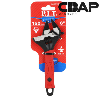 Ключ разводной P.I.T. ADVANCE HADW03-0150 (150мм, 35мм, тонкие губки 5мм, кованая сталь)