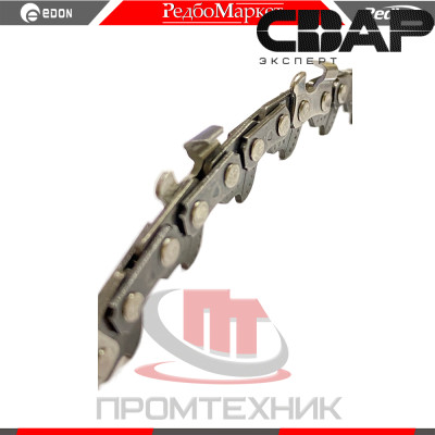 Цепь пильная Edon 1/4-46 (длина 8&quot;, шаг 1/4&quot;; звеньев 46; 1.1 мм.)