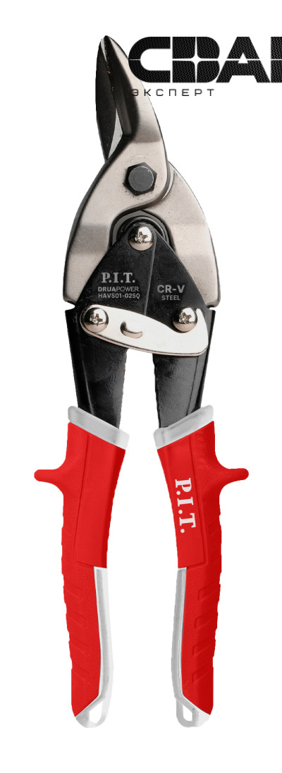 Ножницы по металлу Aviation правый рез P.I.T. DRUA HAVS01-0250 (250мм, рез 40мм, 1,2мм, CR-V)