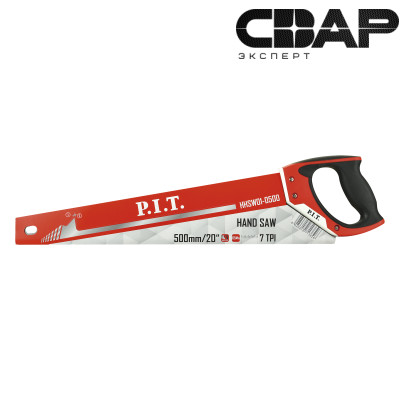 Ножовка по дереву P.I.T. 500 мм, 7зубов(HHSW01-0500)