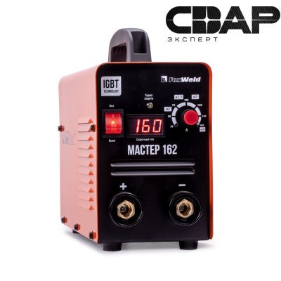 Cварочный аппарат Мастер 162
