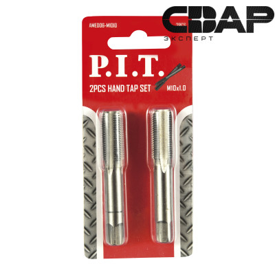 Метчики P.I.T. 2 шт M10 x 1,0мм длина 60мм(AMED06-M1010)