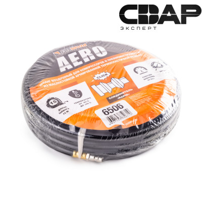 Резиновый маслостойкий воздушный шланг с фитингами Rapid, 20 бар, 12х6 мм, 15 м. AERO