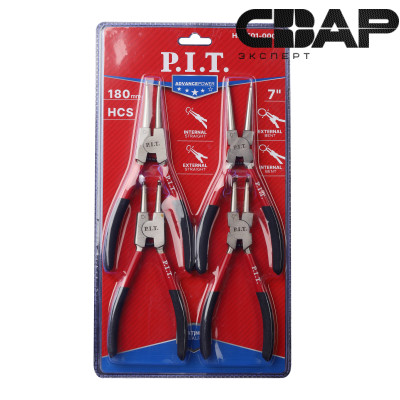 Набор съёмников стопорных колец P.I.T. cерия ADVANCE HSET01-0004 (4шт.)