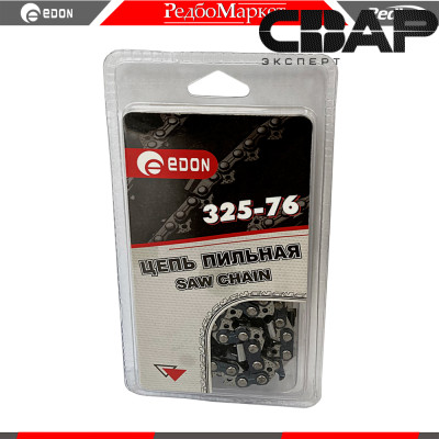 Цепь пильная Edon 0.325-76 (шаг 0.325&quot;; 76 звена; 1.3 мм.)