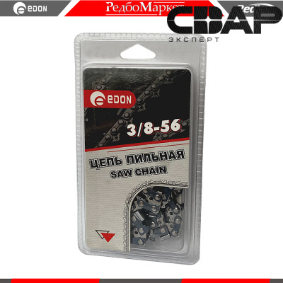 Цепь пильная Edon 3/8-56 (шаг 3/8&quot;; 56 звена; 1.3 мм.)