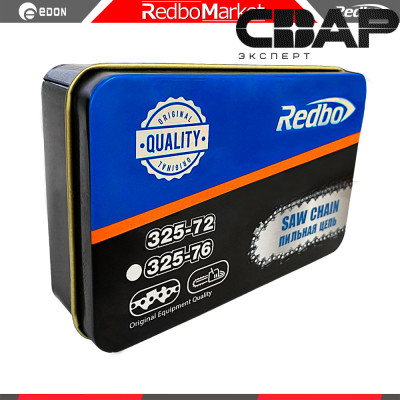 Цепь пильная Redbo 0.325-76 (шаг 0.325&quot;; 76 звена; 1.5 мм.)