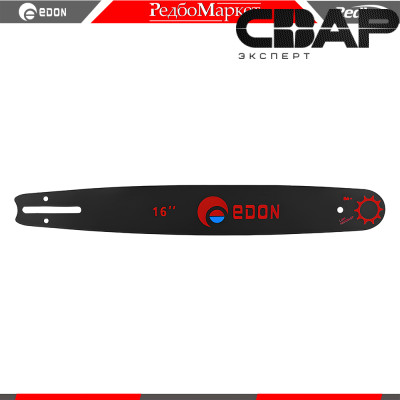 Шина для цепной пилы Edon ECS405-KA40
