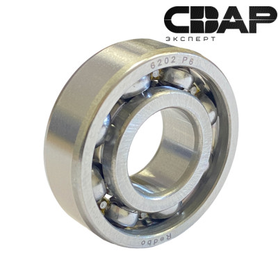 Подшипник 6202/P6 OPEN Redbo