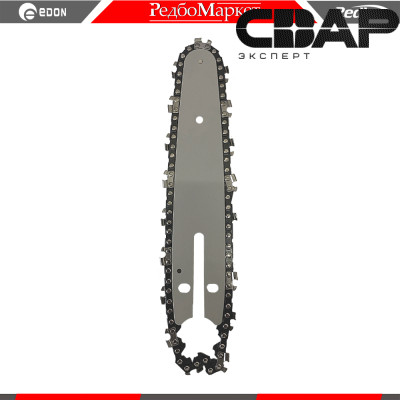 Комплект: шина + цепь Edon ACS-18/6 (длина 6&quot;, шаг 1/4&quot;; 37 звена; 1.1 - 1,3 мм.)