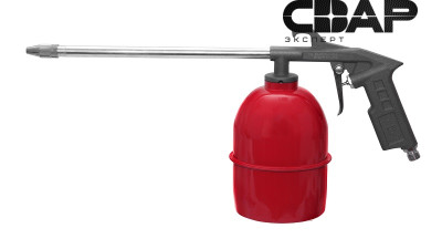 Пистолет моющий 8036