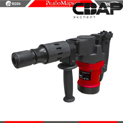 Отбойный молоток сетевой Edon ED-0810